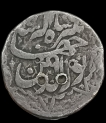 Jahangir, Lahore Mint, Silver Rupee, 7 RY, Bahman Month.