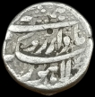 Jahangir, Lahore Mint, Silver Rupee Coin.