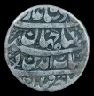 Four Lines type Tatta Mint Silver Rupee Coin of Shah Jahan.