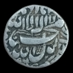 Qandahar Mint Silver Rupee Coin of Shah Jahan.