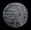 Mule Error Silver Rupee Coin of Aurangzeb Alamgir.