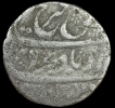 Farrukhsiyar,-Arkat-Mint,-Silver-Rupee,-7-RY.
