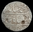 Silver-Rupee-Coin-of-Muhammad-Shah-of-Akhtarnagar-Awadh-Mint