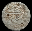 Silver Rupee Coin of Muhammad Shah of Akhtarnagar Awadh Mint