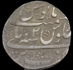 Silver-Rupee-Coin-of-Muhammad-Shah-of-Bareli-Mint