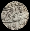 Silver Rupee Coin of Muhammad Shah of Itawa Mint