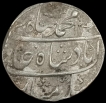 Silver-Rupee-Coin-of-Muhammad-Shah-of-Gwalior-Mint