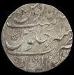 Silver-Rupee-Coin-of-Muhammad-Shah-of-Gwalior-Mint
