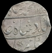 Silver-Rupee-Coin-of-Muhammad-Shah-of-Gwalior-Mint