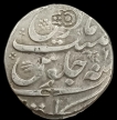 Silver-Rupee-Coin-of-Arkat-Mint-of-Nawabs-of-Arcot.