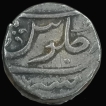 Silver-Rupee-Coin-of-Mumbai-Mint-of-Bombay-Presidency.