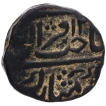 Copper-Kachha-Paisa-Coin-of-Rikab-Ganj-Mint-of-Hyderabad.