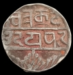 Silver-Rupee-Coin-of-Mewar.