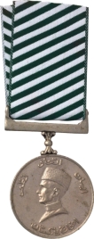 Cupro-Nickel-Military-Medal-of-1976-of-Pakistan.