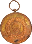Copper-War-Medal-of-Arab.