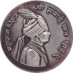The-Silver-Jubilee-Medal-of-Jaipurs-Man-Singh-II.