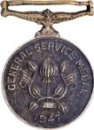General-Service-Medal-of-Miniature-of-1947of-Silver.