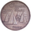 Silver-Five-Dollars-Coin-of-Queen-Elizabeth-II-of-Canada-of-1973.