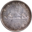 Silver-One-Dollar-Coin-of-King-George-V-of-Canada-of-1936.