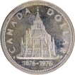 Silver-One-Dollar-Coin-of-Queen-Elizabeth-II-of-Canada-of-1976.