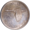 Silver-One-Dollar-Coin-of-Queen-Elizabeth-II-of-Canada-of-1967.