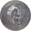Silver-Five-Dollars-Coin-of-Queen-Elizabeth-II-of-Canada-of-1996.